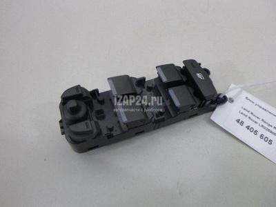 LR025908 Блок управления стеклоподъемниками Land Rover Range Rover Evoque (2011 - 2018)