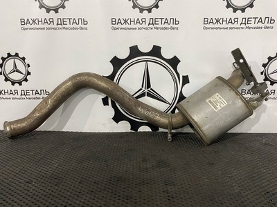 A2054911701 глушитель задняя часть Mercedes-Benz C-Класс W205/S205/C205 ,A2054906921