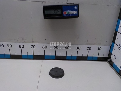 LR094078 Крышка фары Land Rover Range Rover IV 2013