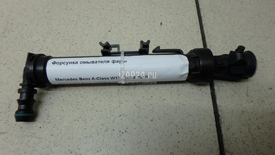 1768600147 Форсунка омывателя фары Mercedes Benz A-Class W176 (2012 - 2018)