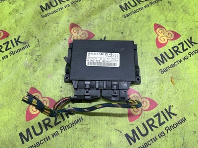 A2115406545 Блок управления парктрониками MERCEDES E-CLASS W211 2005