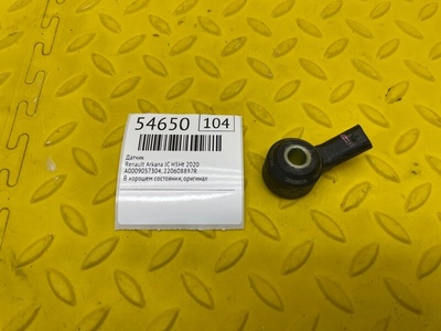 220608897R датчик Renault Arkana JC 2020 , A0009057304