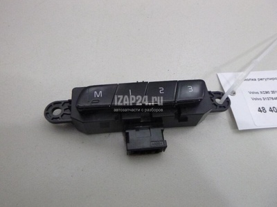 31376462 Кнопка регулировки сиденья Volvo XC90 2015