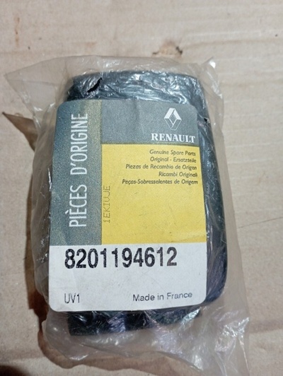 8201194612 Крышка ремня безопасности Renault Laguna 3