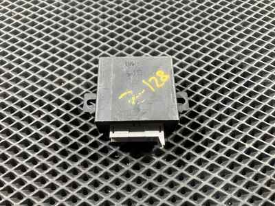 4A0907445A блок управления зеркалами Audi A8 D2/4D 1997 4A0 907 445 A