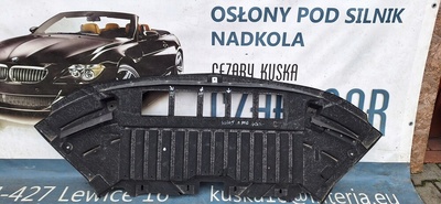 2055240300 крышка под бампер w205 6.3 amg a205 520 03 00