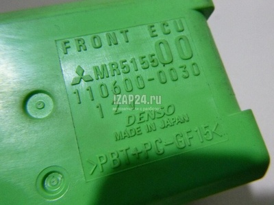 MR515500 Реле Mitsubishi Outlander (CU) (2001 - 2008)