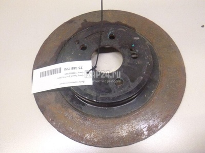T153502075EP Диск тормозной задний Chery Exceed TXL 2020