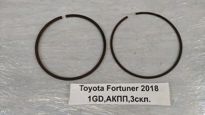 333090K030 Запчасти для акпп Toyota Fortuner GUN156 2018 33309-0K030