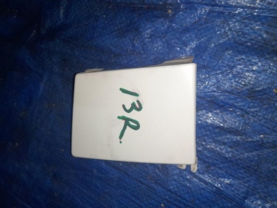 6181587702000 ресничка DAIHATSU PYZAR G301G 61815-87702-000
