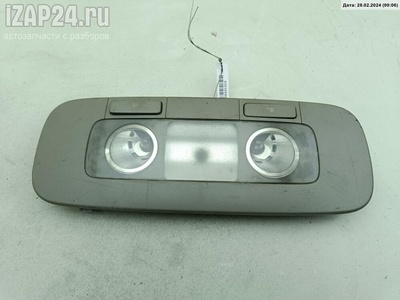 3C0947291C Фонарь салонный (плафон) Зад. Volkswagen Passat B6 2007