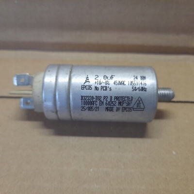 Whirlpool adp - kondesator двигателя насосы b3233 - b02