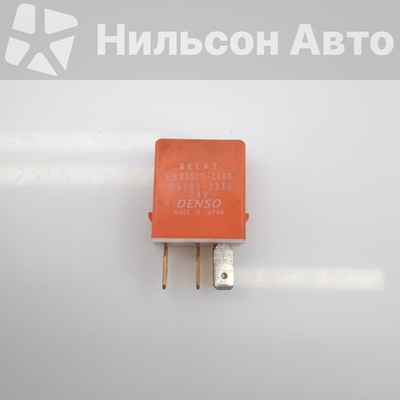 859202680 Реле HINO 500 J08C HINO 500 FE1JKB /85920-2680/156700-2330/1567002330