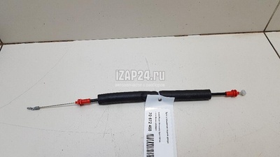 LR059011 Трос открывания задней двери Land Rover Discovery Sport 2014
