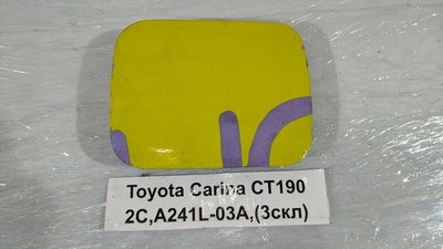 7735020230 Лючок топливного бака Toyota Carina CT190 1993 77350-20230