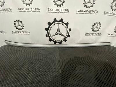 A2538900493 дуги на крышу (рейлинги) Mercedes-Benz GLC-Класс X253/C253