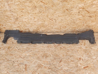 HPLA104C20AC Защита днища Land Rover Range Rover 4 2014