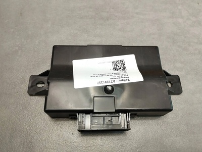 4G8907468H audi a6 c7 4g блок gateway