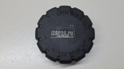 2105010615 Крышка расширительного бачка Mercedes Benz CL203 CLC (2008 - 2011)