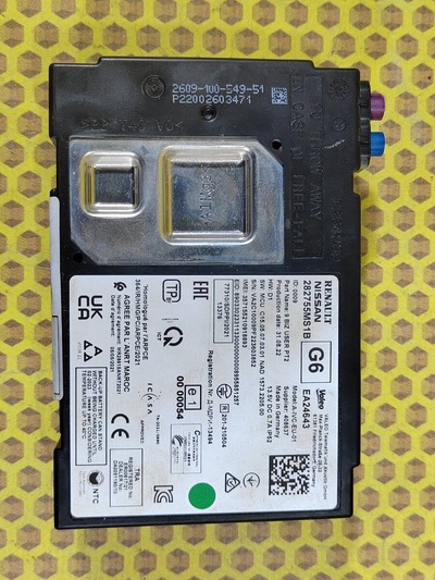282755MS1B Блок управления системой вызова экстренных служб E-Call Nissan Xtrail T33 2023