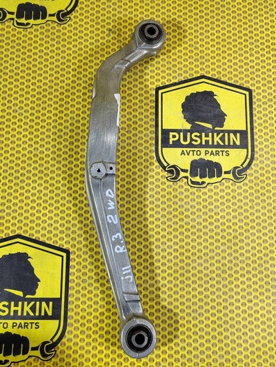 55120JD00B Рычаг подвески верхний Nissan Qashqai J11 2014 55120-JD00B