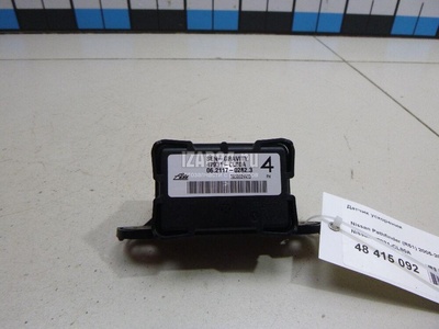 47931CL80A Датчик ускорения Nissan Pathfinder (R51) (2005 - 2014)