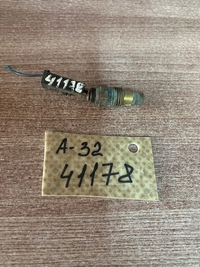 2508089907 Датчик температуры Nissan Nissan Maxima (A32)