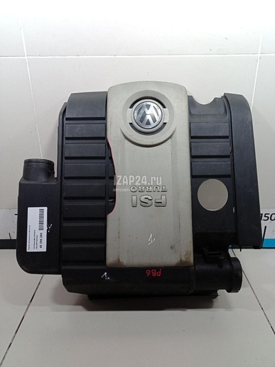 06F133837AH Корпус воздушного фильтра VAG Jetta (2006 - 2011)
