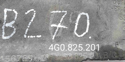 4G0825201B Защита днища Audi S6 C7 рестайлинг (2014—2018) 2018