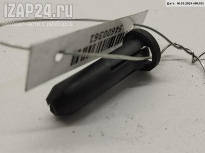 8D0260900 Кронштейн радиатора Audi A6 C5 (1997-2005) 2000