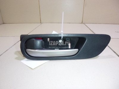 BBM559330C02 Ручка двери передней внутренняя левая Mazda Mazda 3 (BL) (2009 - 2013)