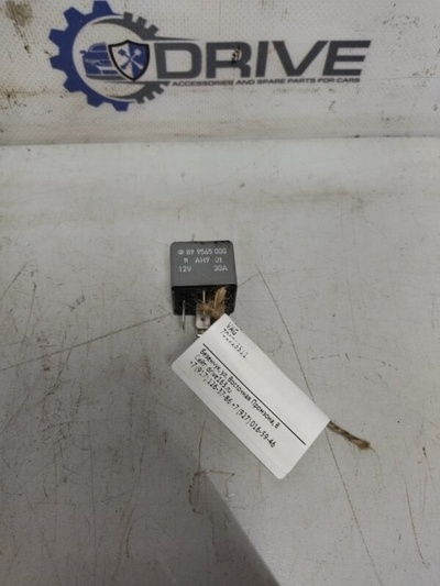 701915511 реле VAG