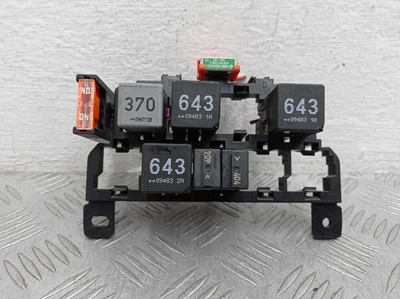 4F0937503 Блок предохранителей Audi A6 C6 (4F2) рестайлинг 2008 - 2011 2010 ,