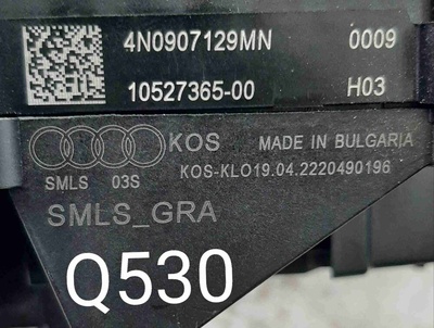 4N0907129MN Переключатель подрулевой (стрекоза) Audi A4 B9 рестайлинг (2019—2023) 2022