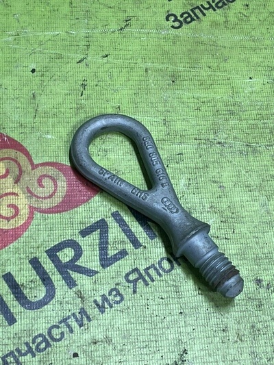 8E0805616B Крюк буксировочный AUDI A6 C6 2004 , 8E0805616