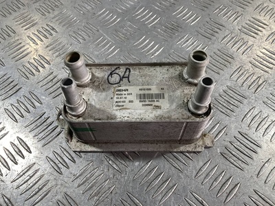 AW837A095AA Радиатор масляный Jaguar F-Type 2015 ,C2Z18818,C2P12397,LR036354,R9151005