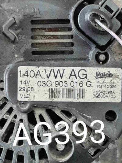 03G903016G Генератор Audi A4 B8 рестайлинг (2011—2015) 2014