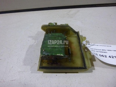 357959263 Резистор отопителя VAG Passat [B4] (1994 - 1996)