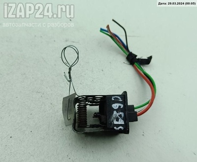 90559834 Сопротивление отопителя Opel Astra G 1999