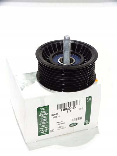 LR035545GEN оригинал лапа панели pk range rover 3.0 5.0 sc