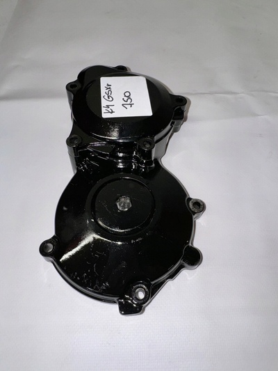 Крышка крышка suzuki gsxr gsx - r 600 750 k4 k5
