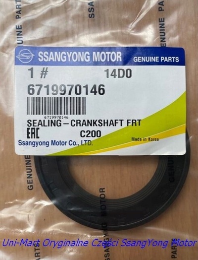 6719970146 уплотнитель передний вала коленчатого ssangyong