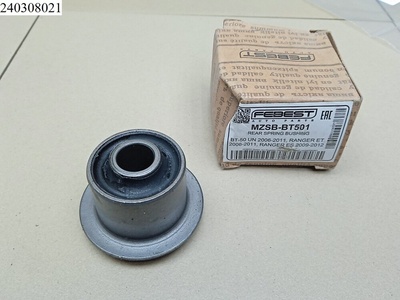 MZSBBT501 Втулка рессоры задней Febest Ranger 2006-2012 Ford,BT-50 2006-2012 Mazda MZSB-BT501,,UR58-28-450A,UR5828450A,1454931