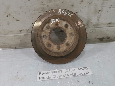 42510ST3E00 Диск тормозной Rover 400 MA,MB 1997