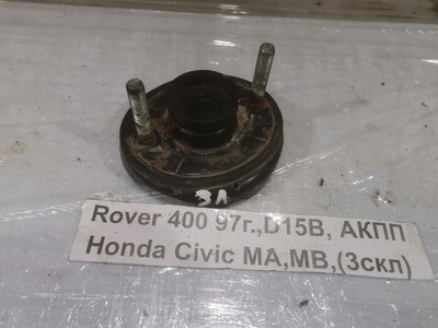 52675SH3024 Опора амортизатора Rover 400 MA,MB 1997