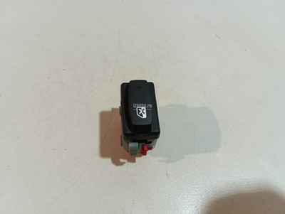 8200364797 Кнопка центрального замка Renault Scenic II (2003 - 2009)