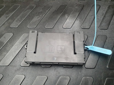 19249000001 Блок предохранителей Land Rover Range Rover 4 2013 ,CK5214A073BB