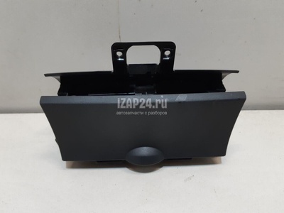 GS1D64610A Пепельница передняя Mazda Mazda 6 (GH) (2007 - 2013)