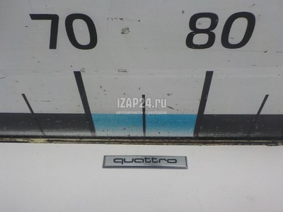 4B0853737D2ZZ Эмблема на крышку багажника VAG Q5 [8R] (2008 - 2017)