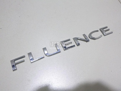 908890019R Эмблема на крышку багажника Renault Fluence (2010 - 2017)